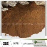 China Factory of Sodium Lignosulphonate Cement Additive thumbnail-2