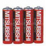 Japanese Brand MITSUBISHI Heavy Duty Battery thumbnail-3