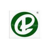 Shenzhen Perwell  Packaging  Industry Co.,Ltd