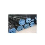 provide steel pipe, ASTM,JIS, DIN,API 5L