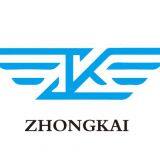 Shenzhen zhongkai Packaging Products Co., Ltd