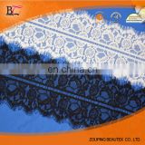 Cheap black high elastic eyelet knitting lace and decorative lace tape with 16 cm
