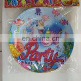 CG-PLA103 Birthday Paper Plate for Kids thumbnail-6