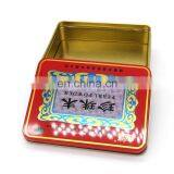 Luxury Tin for Food Packing Cashew Kernels thumbnail-5