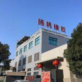 Ningbo Yangfan Silicone Rubber Products Co.,ltd. company overview - view 1 thumbnail