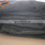 100% Virgin HDPE Black Color Car Parking Sun Shade Sail thumbnail-3