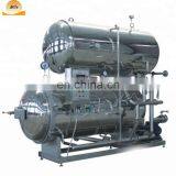 Horizontal Autoclave Rotary Sterilizer Pot Industrial Showering Food Retort thumbnail-1