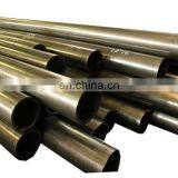 Non Secondary SAE4130 4140 Alloy Cold Rolling Steel Piping thumbnail-2