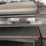 16*2000*6000MM hot rolled carbon mils steel plate sheet one day delivery time.