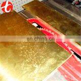 New Design C70400 Copper Nickel Plate Made in China for Chemical thumbnail-2