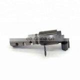 VVT Variable Timing Solenoid 24375-2G200 thumbnail-2