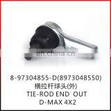 8-97304855-D D-max Tie Rod End Out , D-max 4*2 8973048550