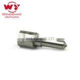 WEIYUAN G3S53 Spraying Systems Nozzle G3S53 Oil Common Rail Nozzle G3S53 thumbnail-4