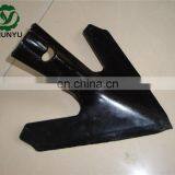 Cultivatorparts Blades Price List thumbnail-3