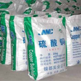 COPPER SULPHATE thumbnail-3