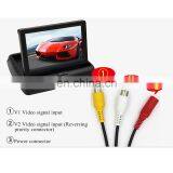 PC601-C Intelligent Visual Car Rear Camera Water Proof Reverse Camera Car DVR thumbnail-3