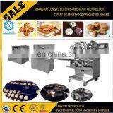 Multi-functional Automatic Maamoul Machine Forming Maamoul Making Production Line thumbnail-2
