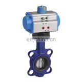 D671X-10Z-DN100 4 Inch Pneumatic Wafer Butterfly Valve thumbnail-3