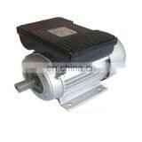 High Technology Single Phase Aluminium Housing Motor thumbnail-1
