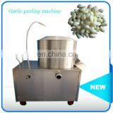 YQ-350 Upgrade Red Sand Potato Peeling and Cutting Machine Price 220v/380v With Low Damage Rate thumbnail-3