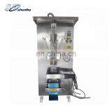 Vertical Sachet Granule Packing Machine for Nuts Peanuts Beans