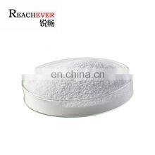 Halal Cosmetic Ingredients Bovine Collagen Peptide Powder for Collagen Cream thumbnail-1