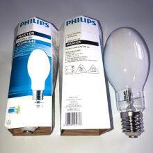 MASTER HPI Plus 250W/645 E40 thumbnail-5