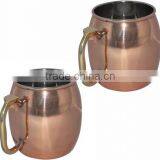 Shiny Finish Copper Beer Mug With Beautiful Brass Handle thumbnail-1