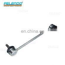 High Quality STABILIZER LINK For LAND ROVER FREELANDER 2 Range Rover Evoque LR002876 thumbnail-2