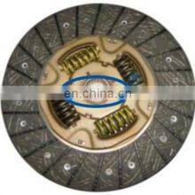 GKP9038A02 /GKP Brand High Quality Auto Clutch Disc for 41100-4B077/clutch Plate/clutch Pressure Plate for Isuzu thumbnail-2
