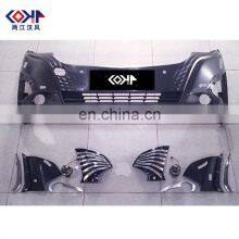 Low Price Chinese Auto Spare Parts Good Quality Bumper Auto Parts For GL8 Fenghua