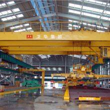 QC Type Remote Control Box Type Double Beam Electric Magnetic Type Bridge Traveling Crane thumbnail-2