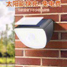 72 LED 128 COB Solar Lamp Sensor Solar Powered Panel LED Street Light Outdoor Courtyard Garden Intelligent Waterproof Solar Lamp thumbnail-2
