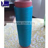 Polyester DTY Yarn for Use With Luxurious Carpets thumbnail-1