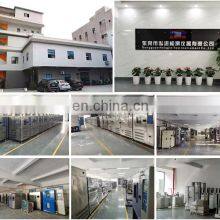 Professional Stainless Steel Ball Weight Impact Testing Machine thumbnail-5