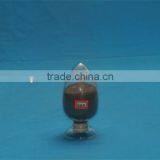 Sm2Co17 Anisotropic Magnetic Powder thumbnail-2