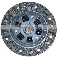 High Quality Auto Clutch Disc Clutch Plate OEM 31250-87401 319001760 1878990101 Clutch Disc For DAIHATSU thumbnail-2