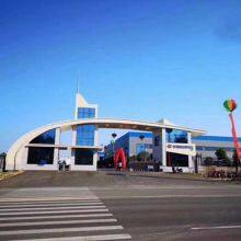 Chengli Special Automobile Co., Ltd company overview - view 2 thumbnail