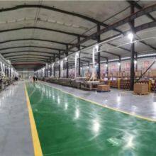 Shandong Yamanjia Biomass Technology Co., Ltd. company overview - view 1 thumbnail