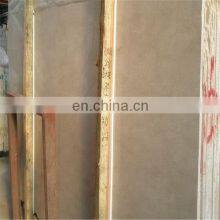 Cheap Price Citatah Marble, Cheap Marble Tile
