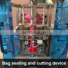 Multihead Weigher Linear Automatic Frozen Vegetable Fruit and Weighing Machine thumbnail-5