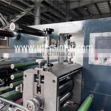 USK320S Automatic Intermittent Printed Label Full Semi Rotary Die Cutting Machine thumbnail-3