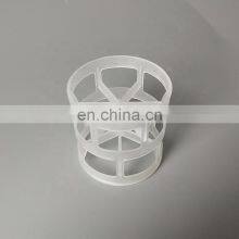 Factory Supply High Quality Low Price Wastewater Treatment Media PP Plastic Packing Ring thumbnail-2