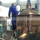 Nanjing Maidilong Beer Equipment Technology Co., Ltd. company overview - view 1 thumbnail