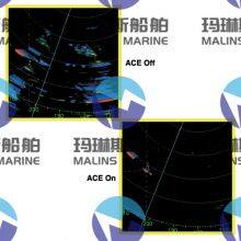 Furuno FAR3210BB Marine Radar thumbnail-3
