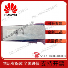 Annette Inverter Power Supply TSI-EPC-48VDC-230VAC-NOVA thumbnail-5