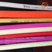 PE PPR PEX PERT ALUMINUM PLASTIC PIPE MACHINE thumbnail-5