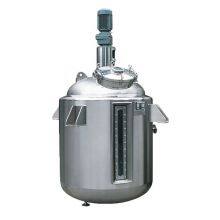 ISO Certificated Pharmaceutical Chemical Industry Jacketed Stirred Tank Reactor