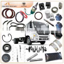 Foton Auman/Aumark/Miler/Land Pioneer Weichai Engine Gearbox Zf/Fast Truck Spare Parts 612600010932 Timing Gear Chamber thumbnail-5