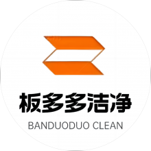 Guangdong Banduoduo Clean Technology Co.,Ltd company overview - view 1 thumbnail